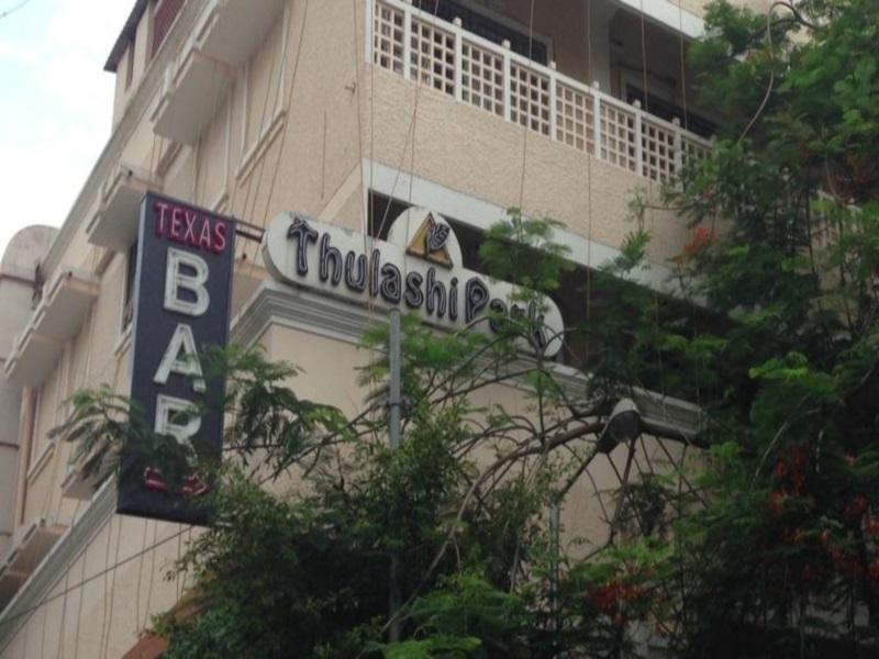 Thulashi Park Hotel 2*